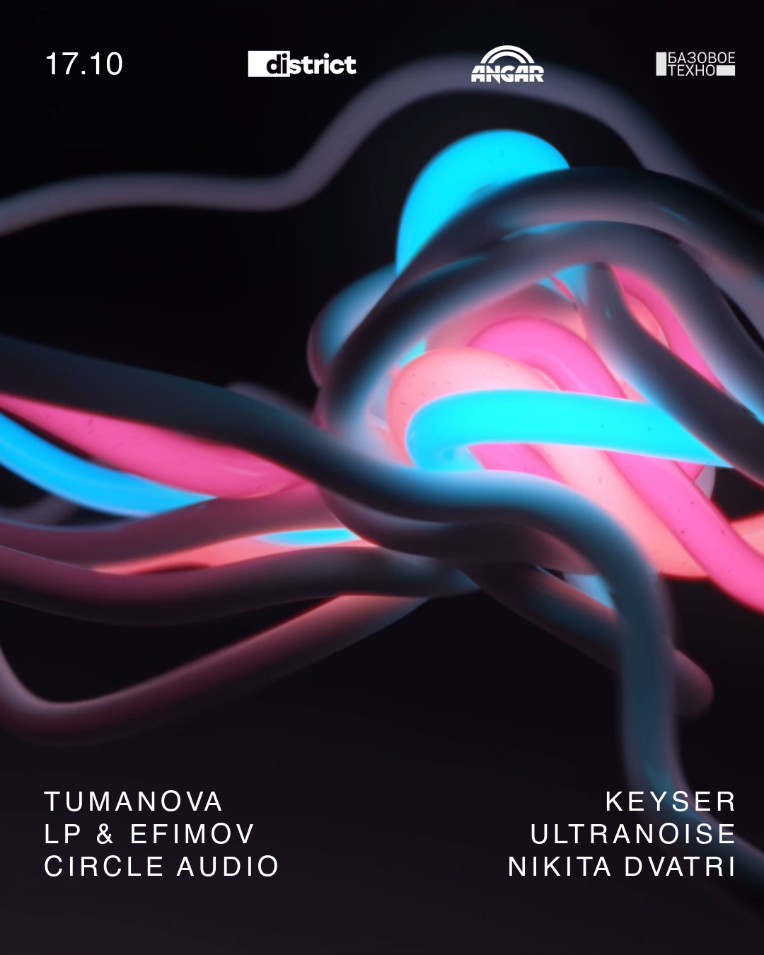 171025-4-post.png